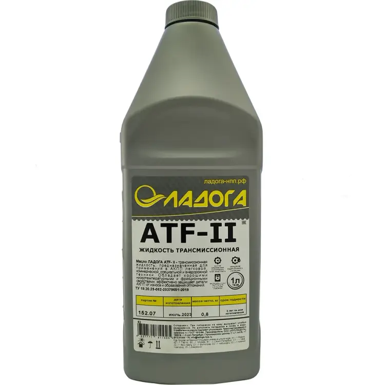 Масло ЛАДОГА ATF II LMT_ATF2_1
