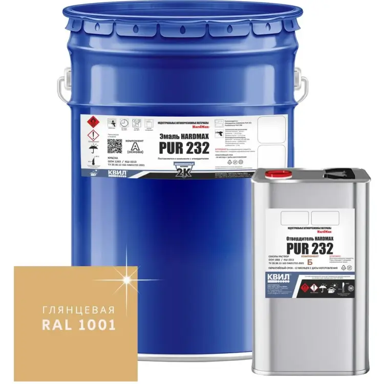 Эмаль HardMax 4690417108046