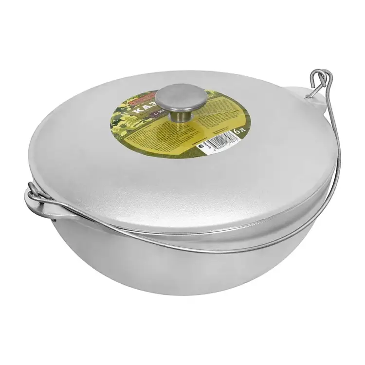 Казан BOYSCOUT 2 61360