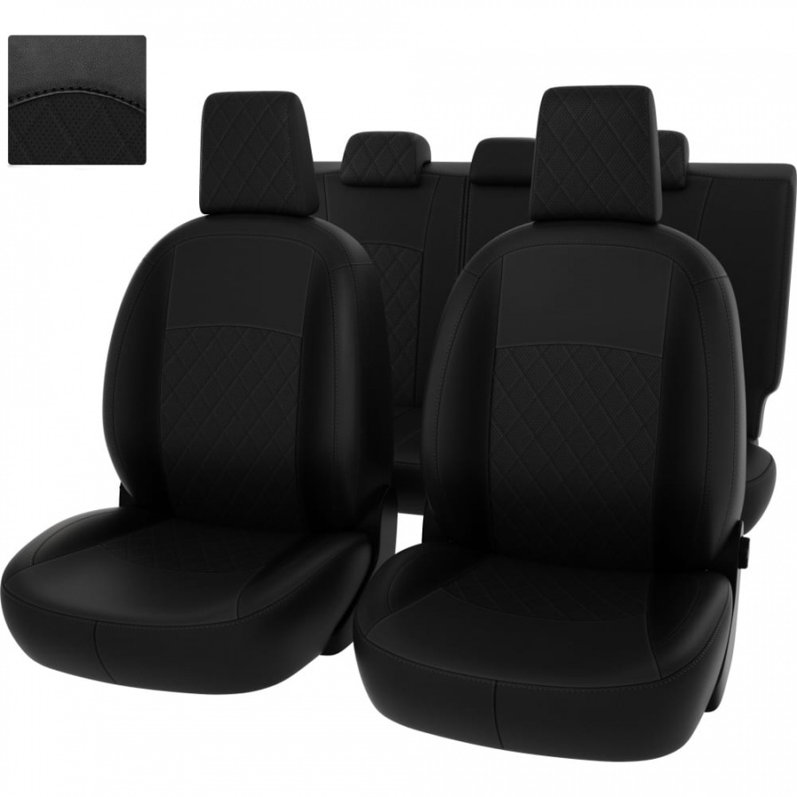 Чехлы для Nissan Qashqai II 2013 PSV 131684
