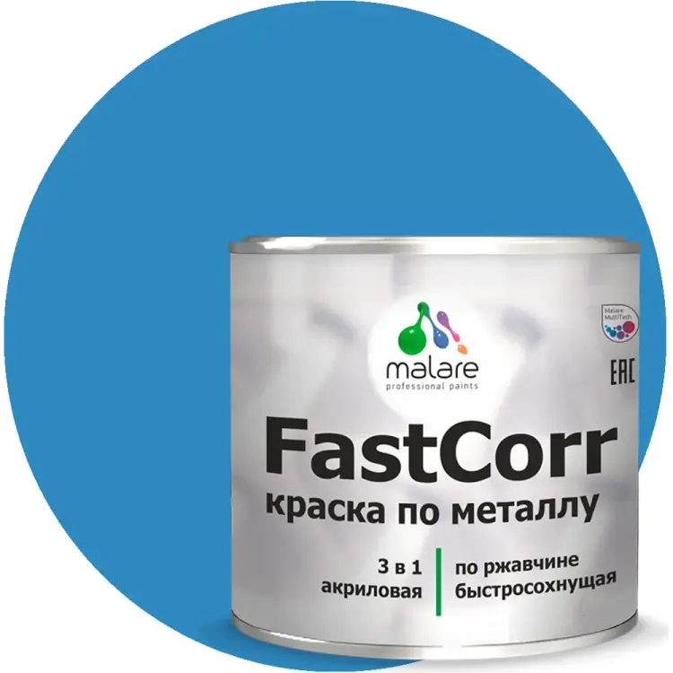 Антикоррозийная быстросохнущая краска по металлу по ржавчине MALARE FastCorr 2037892761625 Антикоррозийная быстросохнущая краска по металлу по ржавчине MALARE FastCorr 2037892761625