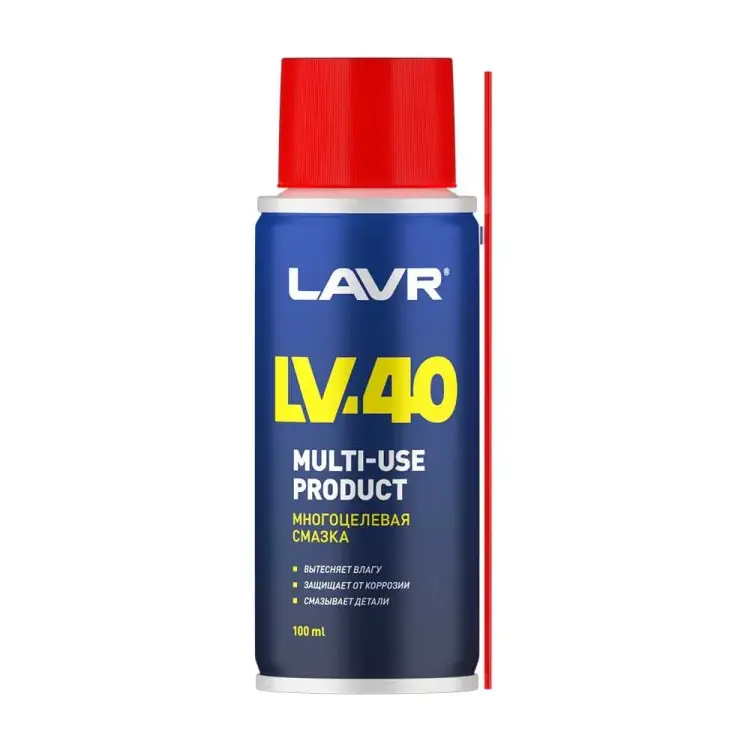 Многоцелевая смазка LAVR LV-40 Ln1496