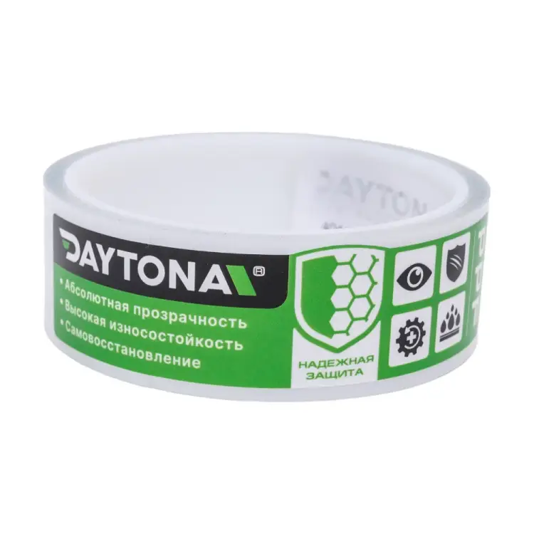 Антигравийная бронирующая лента для защиты автомобиля для защиты зон риска автомобиля: капот, бампер, пороги, зеркала Daytona MP1099003050