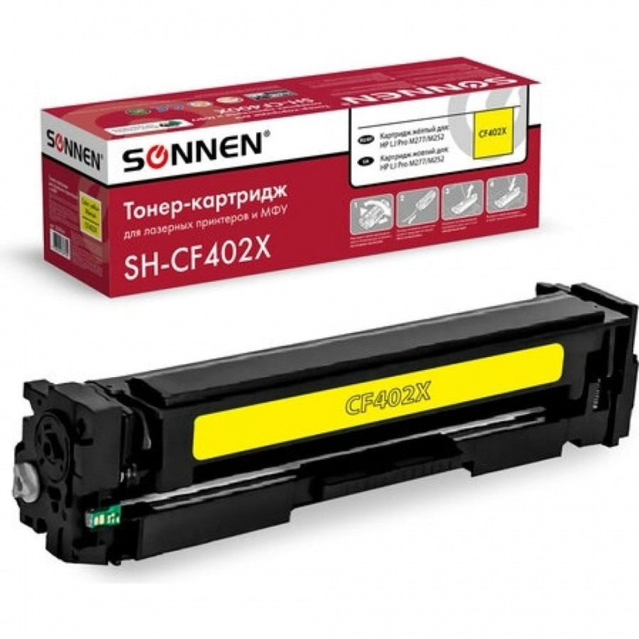 Лазерный картридж для HP LJ Pro M277/M252 SONNEN SH-CF402X