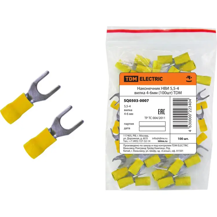 Наконечник TDM ELECTRIC НВИ 5,5-4 SQ0503-0007
