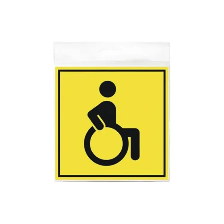 Табличка Контур Лайн Инвалид 12FC0122