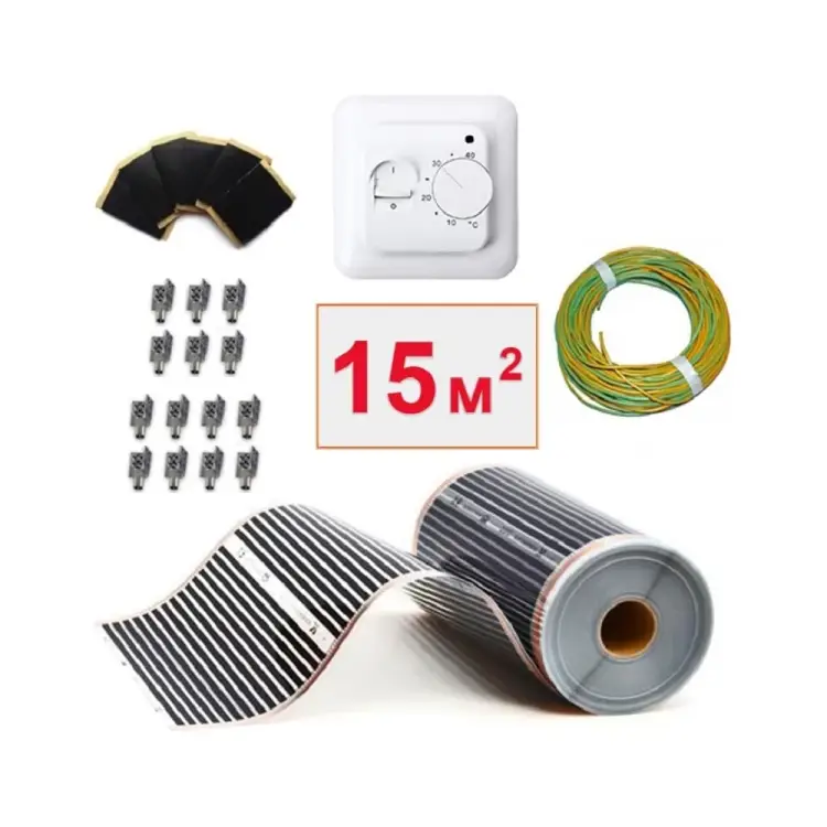 Пленочный электрический теплый пол ТеплоСофт 15м.кв.