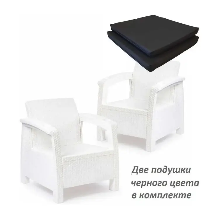 Набор из двух кресел WORKY ARD257946