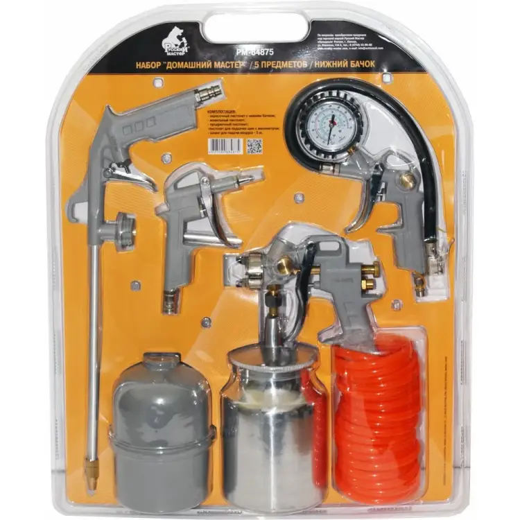 Набор Русский Мастер Домашний мастер РМ-84875 Набор Русский Мастер Домашний мастер РМ-84875