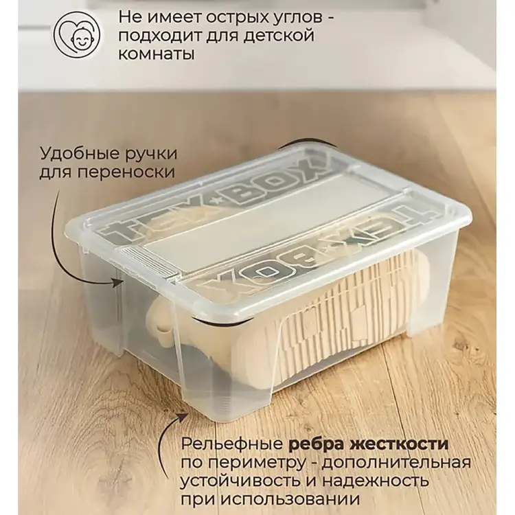 Универсальный микс контейнер HONEYCOMB M-010.0-00.07 Универсальный микс контейнер HONEYCOMB M-010.0-00.07