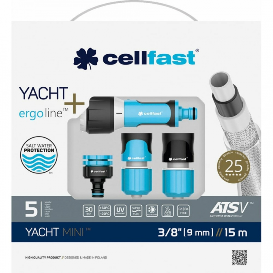 Поливочный набор Cellfast YACHT Mini