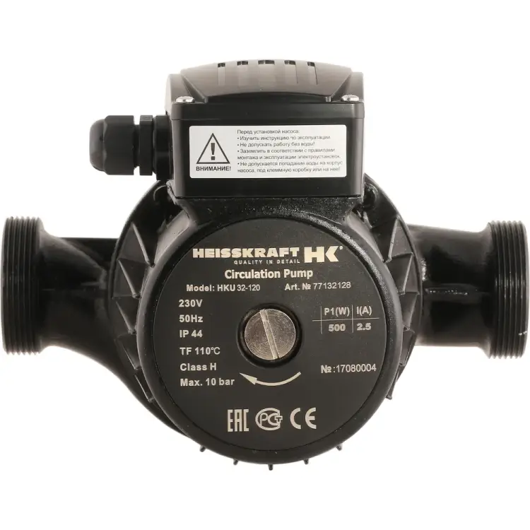 Насос Heisskraft HKS 25-60, 1x230 В, G 1 1/2", PN 10, 180 мм, 3 скорости, с гайками G 1 1/2 - Rp 1" 77325133 Насос Heisskraft HKS 25-60, 1x230 В, G 1 1/2", PN 10, 180 мм, 3 скорости, с гайками G 1 1/2 - Rp 1" 77325133