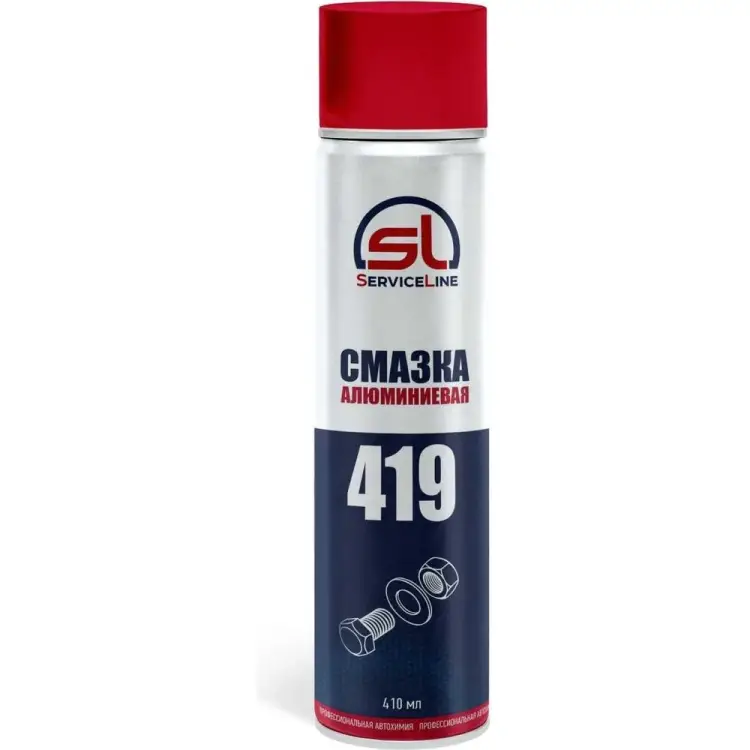 Алюминиевая смазка ServiceLine SL419 Алюминиевая смазка ServiceLine SL419