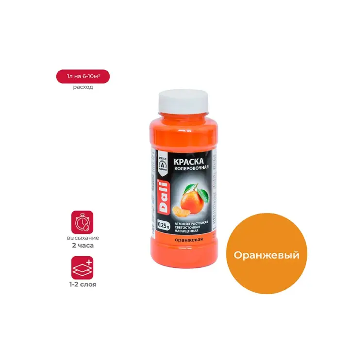 Колеровочная краска DALI 18302