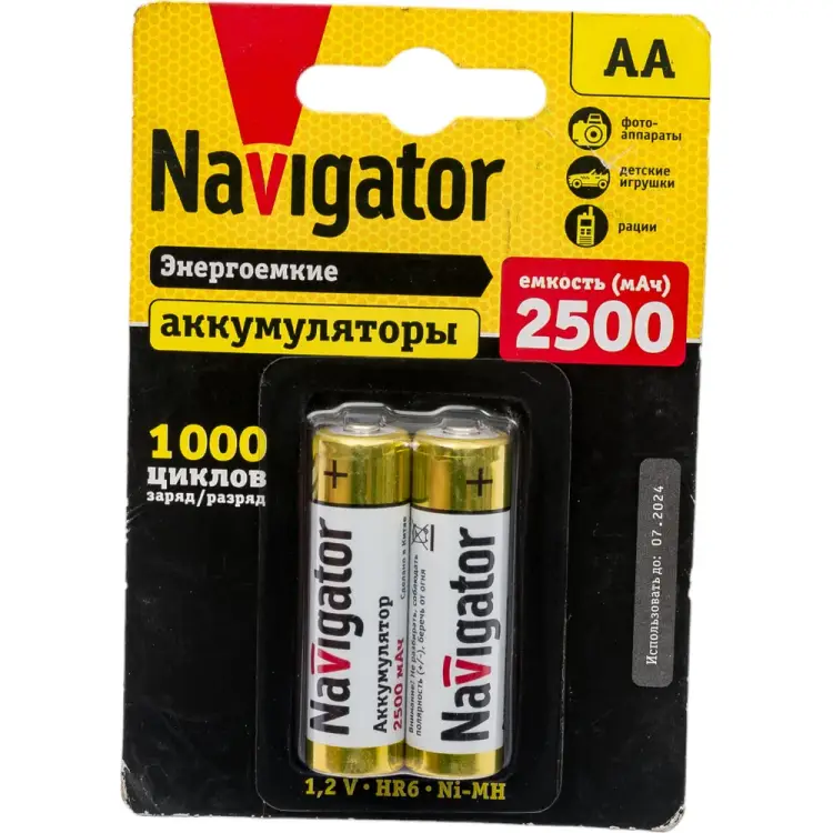 Аккумулятор Navigator NHR-2500-HR6-BP2 94464