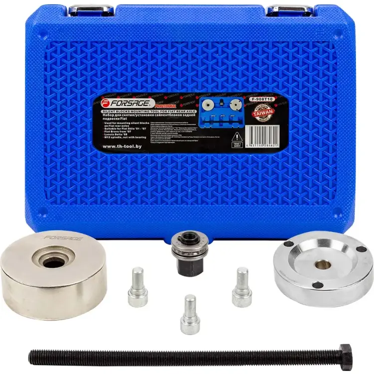 Набор инструментов замены сайлентблоков задней подвески для Fiat Forsage F-908T10(26433)