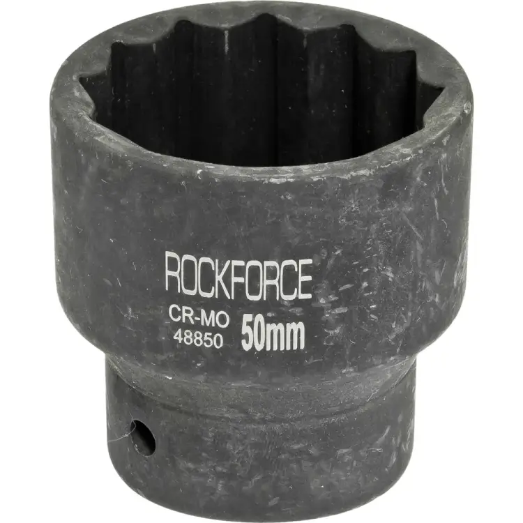 Ударная двенадцатигранная торцевая головка Rockforce RF-48850(27144) Ударная двенадцатигранная торцевая головка Rockforce RF-48850(27144)