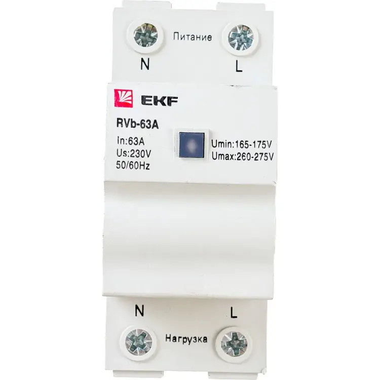 Реле напряжения EKF Basic RVb-63A rvb-63a