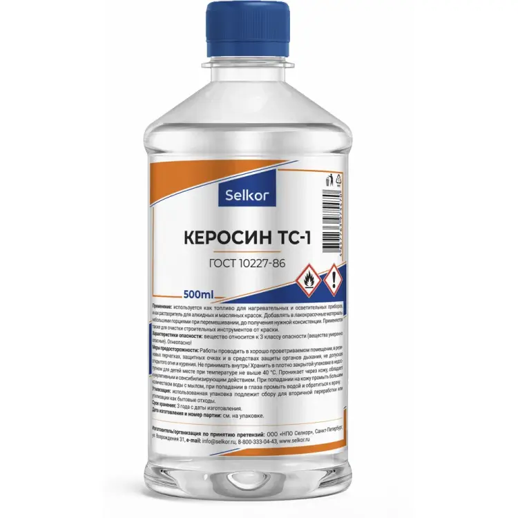 Керосин Selkor тс-1 46221