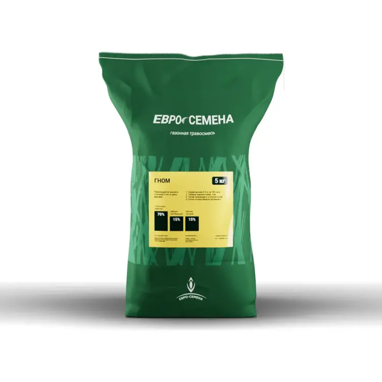 Газонная травосмесь ABSOLUTE GREEN 5 кг 00000000732