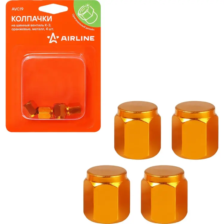 Колпачки на шинный вентиль Airline K-3 AVC19 Колпачки на шинный вентиль Airline K-3 AVC19