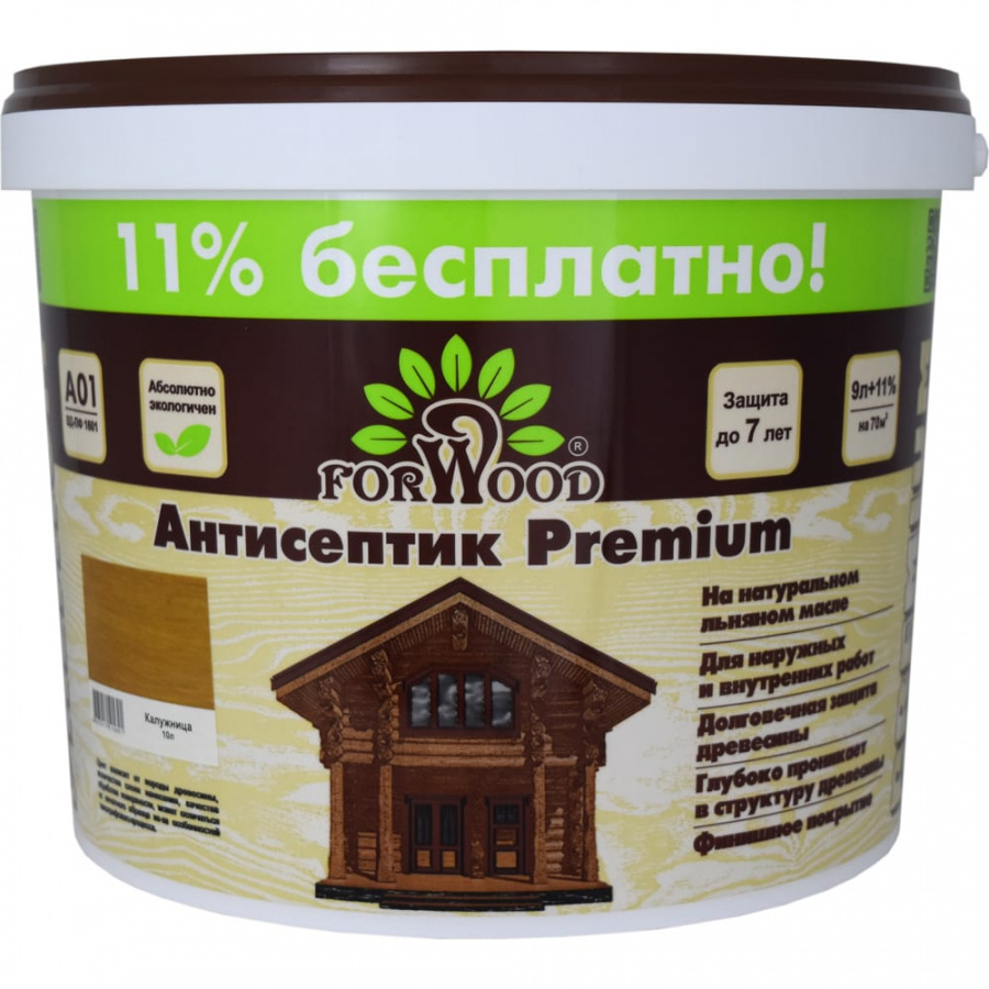 Антисептик Forwood ВДПФ-1601