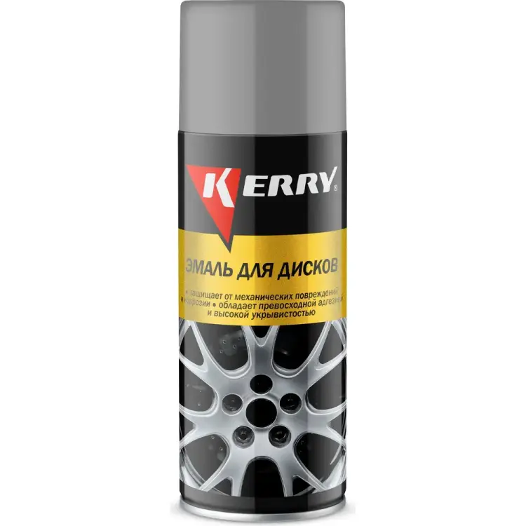 Эмаль для суппортов KERRY синяя, аэрозоль, 520 мл KR-960.2