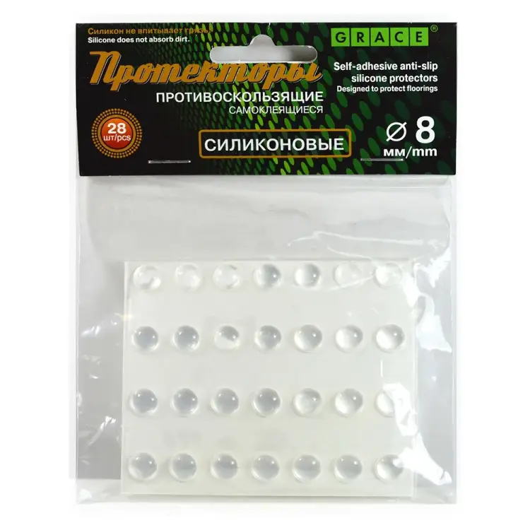 Противоскользящие силиконовые протекторы GRACE УТ000046319