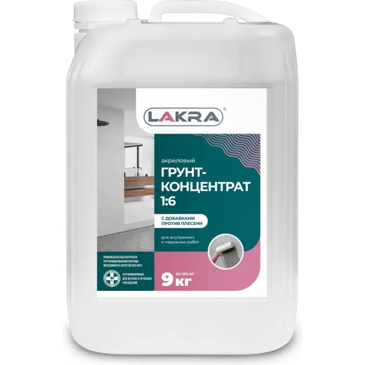 Грунт-концентрат ЛАКРА 90001750597