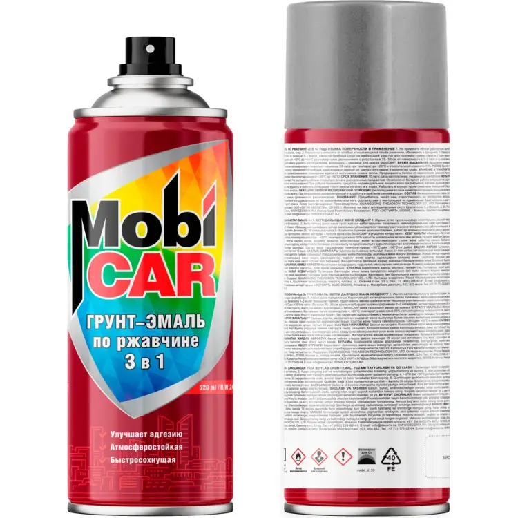 Аэрозольная грунт-эмаль по ржавчине Mobicar 0528-25 MC Аэрозольная грунт-эмаль по ржавчине Mobicar 0528-25 MC