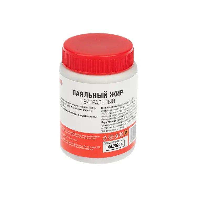 Флюс для пайки REXANT паяльный жир 100 мл 09-3667 Флюс для пайки REXANT паяльный жир 100 мл 09-3667