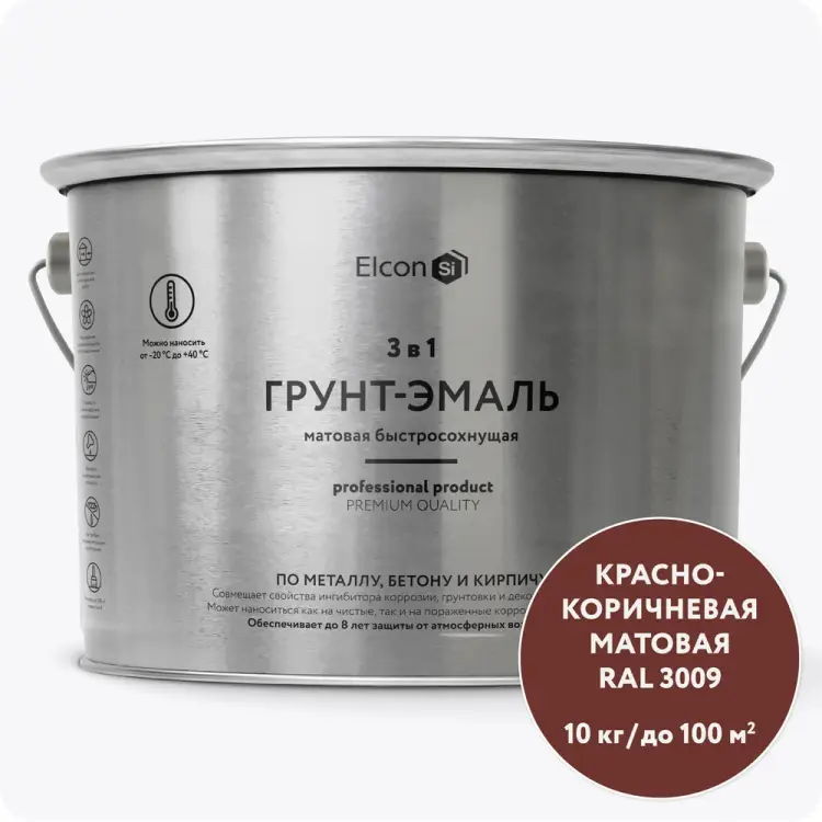 Грунт-эмаль Elcon 00-00462655