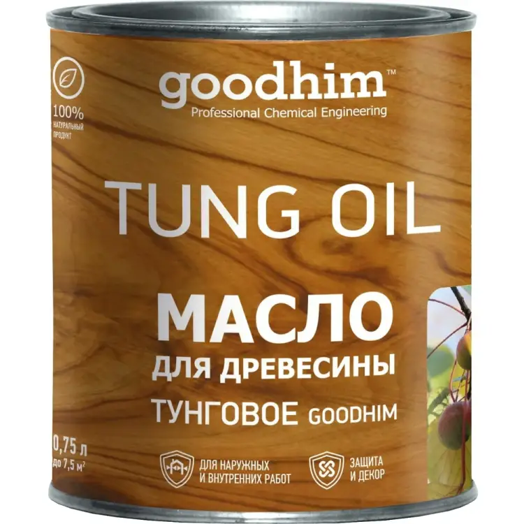 Тунговое масло для древесины Goodhim 0,75 л 99238