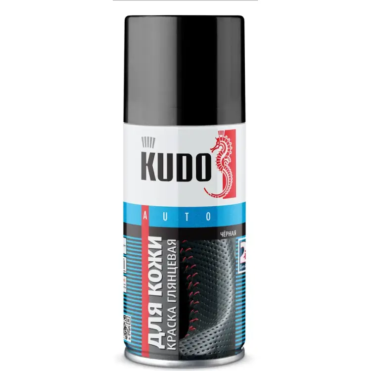 Краска для кожи KUDO KU-5271 Краска для кожи KUDO KU-5271