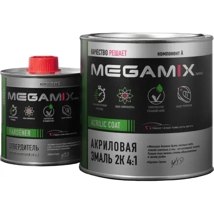 Эмаль акриловая Megamix 4673755229437