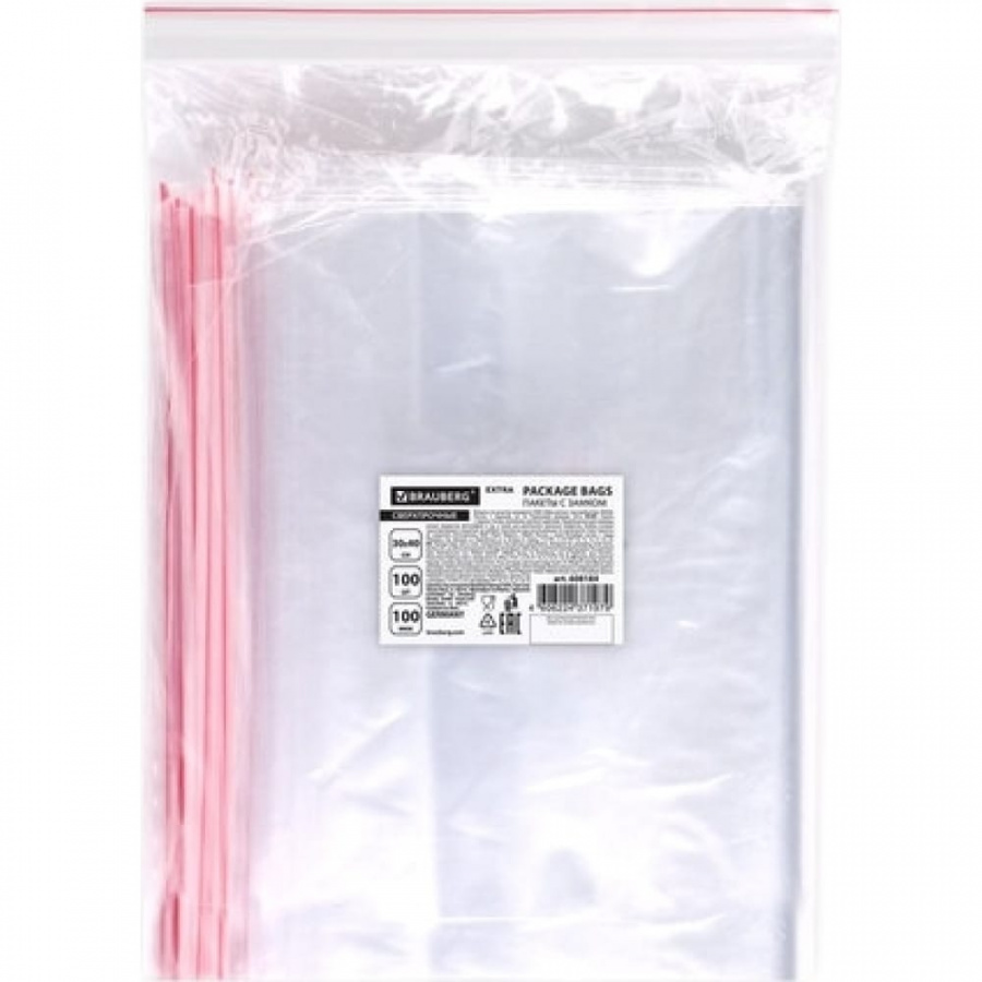 Пакеты BRAUBERG ZIP LOCK EXTRA