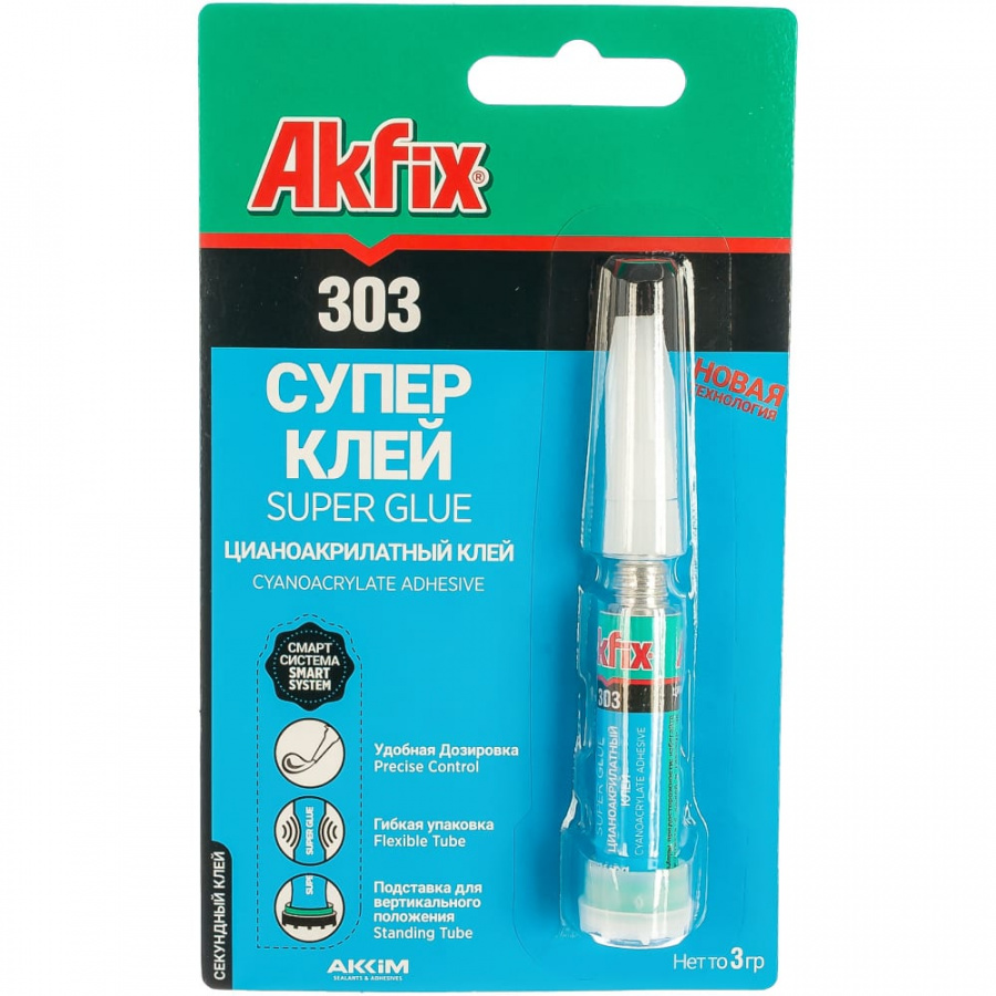 Супер клей Akfix 303