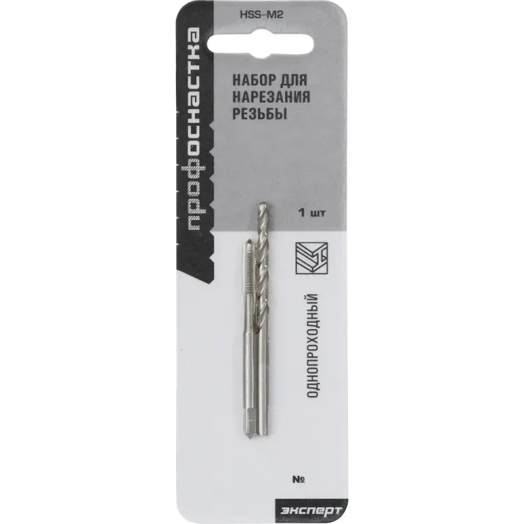 Набор резьбонарезного инструмента Профоснастка Эксперт 35 160201015