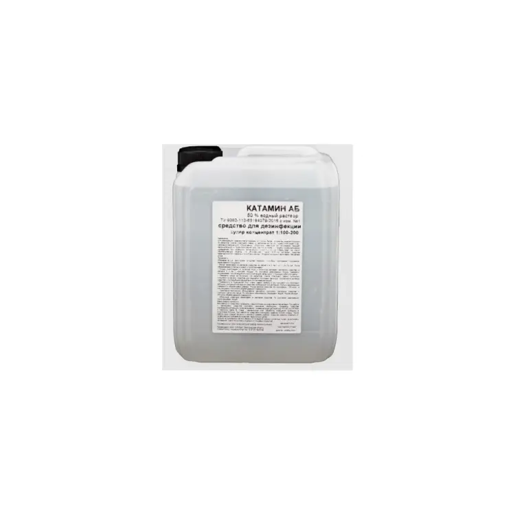Дезинфицирующее средство APIS Катамин 4665296516800