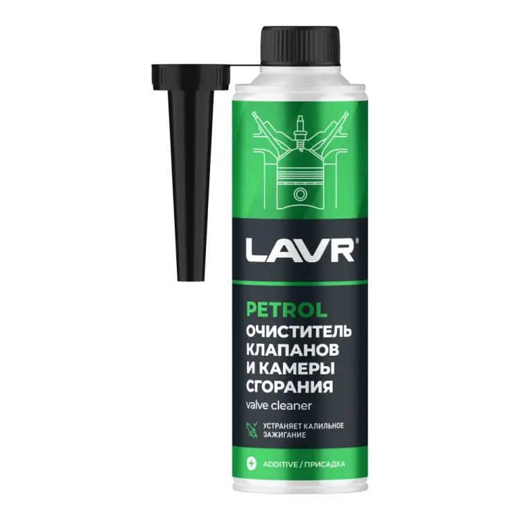 Очиститель клапанов и камеры сгорания LAVR Ln2134