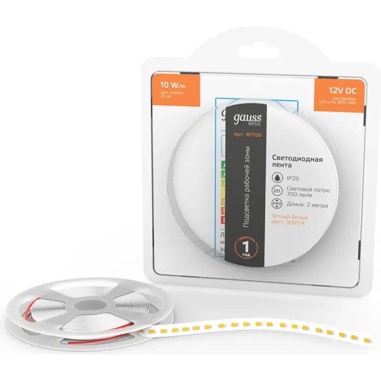 Лента Gauss Basic BT035