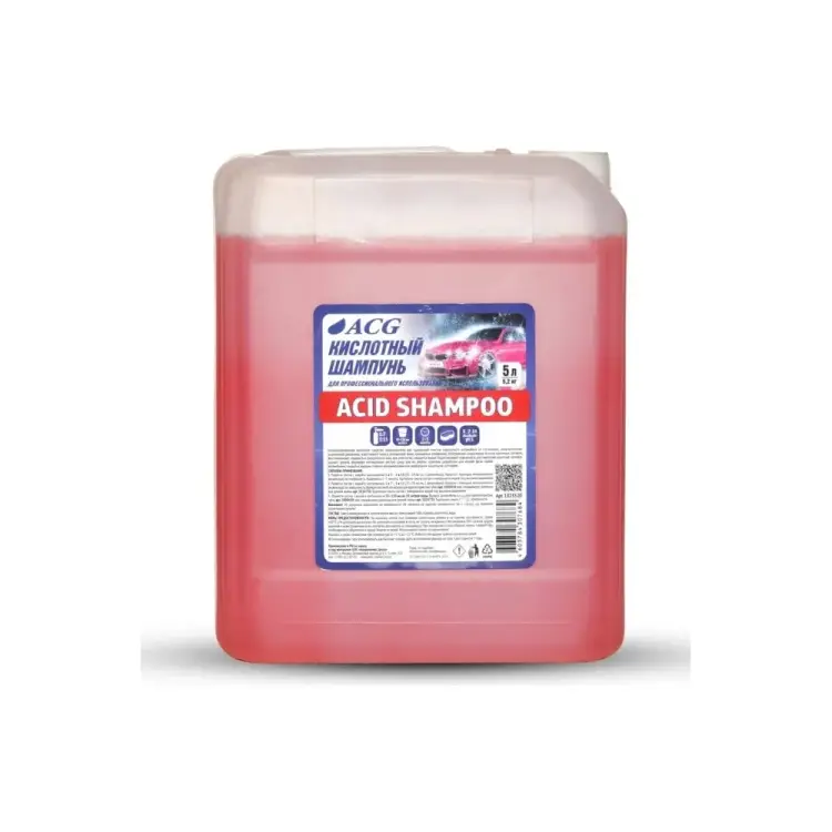 Кислотный шампунь для ручной мойки автомобиля ACG ACID SHAMPOO 1023520