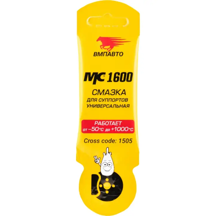 Универсальная смазка для суппортов ВМПАВТО МС 1600 1505