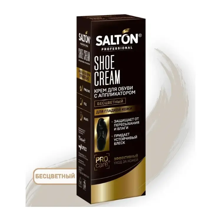 Крем для обуви SALTON PROF 0007/019