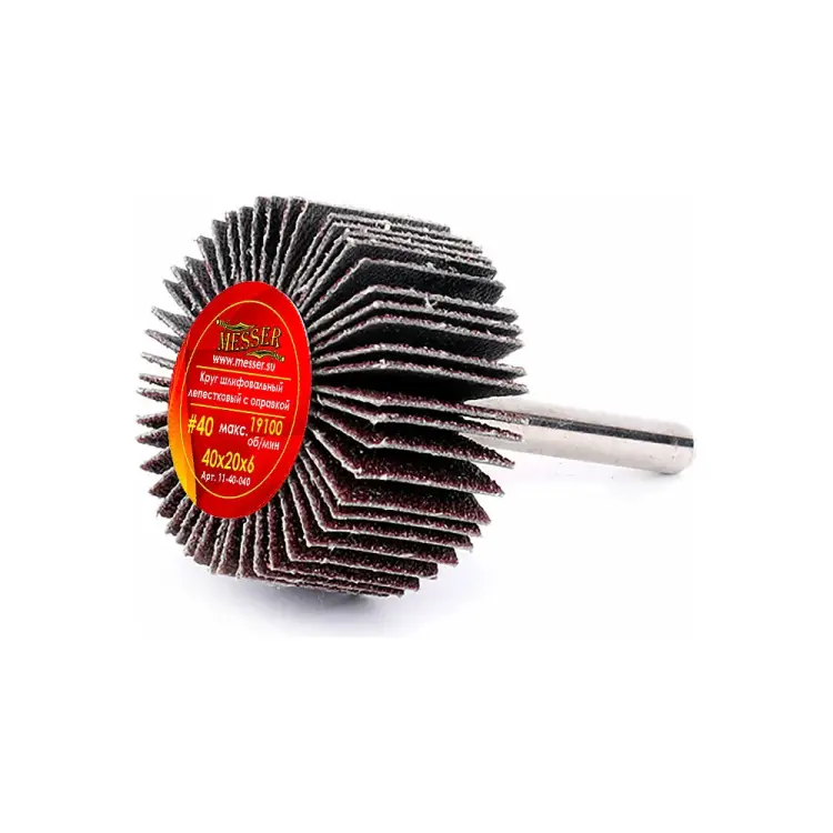 Лепестковый круг MESSER 11-40-040 Лепестковый круг MESSER 11-40-040