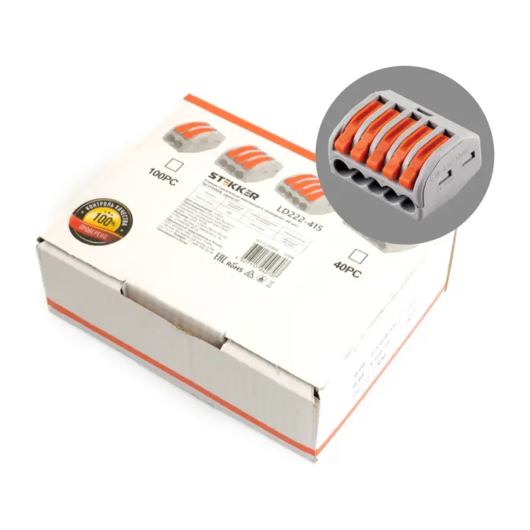 Строительно-монтажные пятипроводные клеммы STEKKER LD222-415 32398