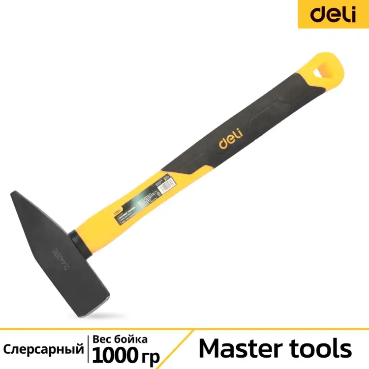 Слесарный молоток DELI DL442010 130312