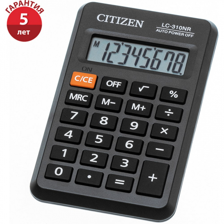 Карманный калькулятор Citizen LC-310NR