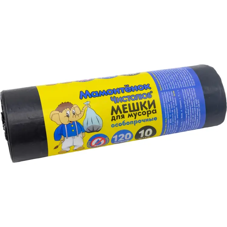 Мешки для мусора Мамонтенок Чистолюб MPM6719 Мешки для мусора Мамонтенок Чистолюб MPM6719
