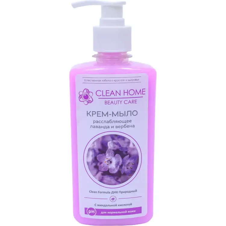 Расслабляющее крем-мыло CLEAN HOME BEAUTY CARE 541
